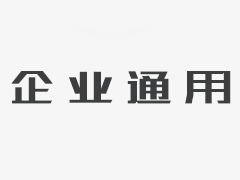 江苏省消费者保护委员会